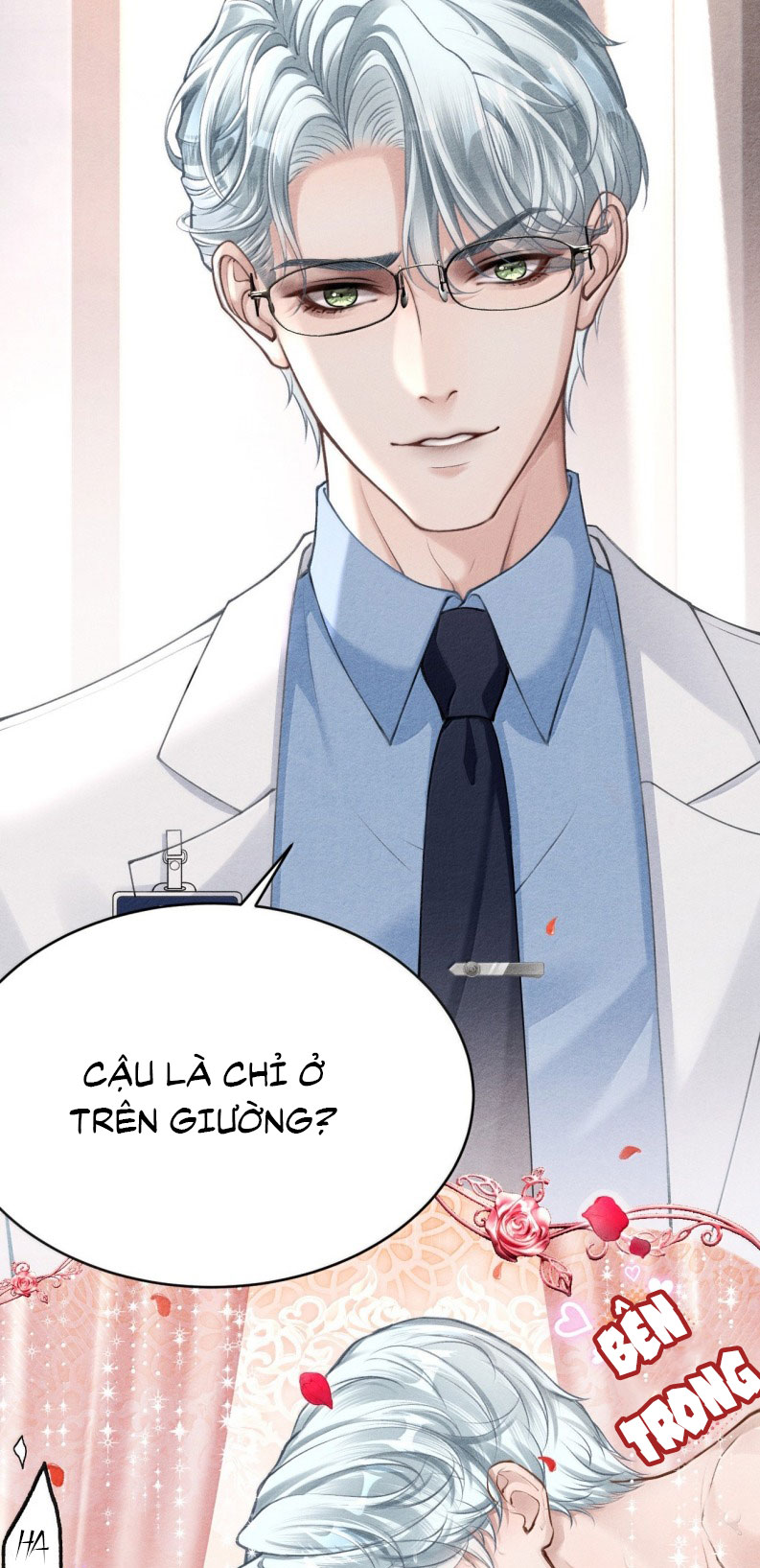 Nghịch Quang Chi Vũ Chap 6 - Trang 2