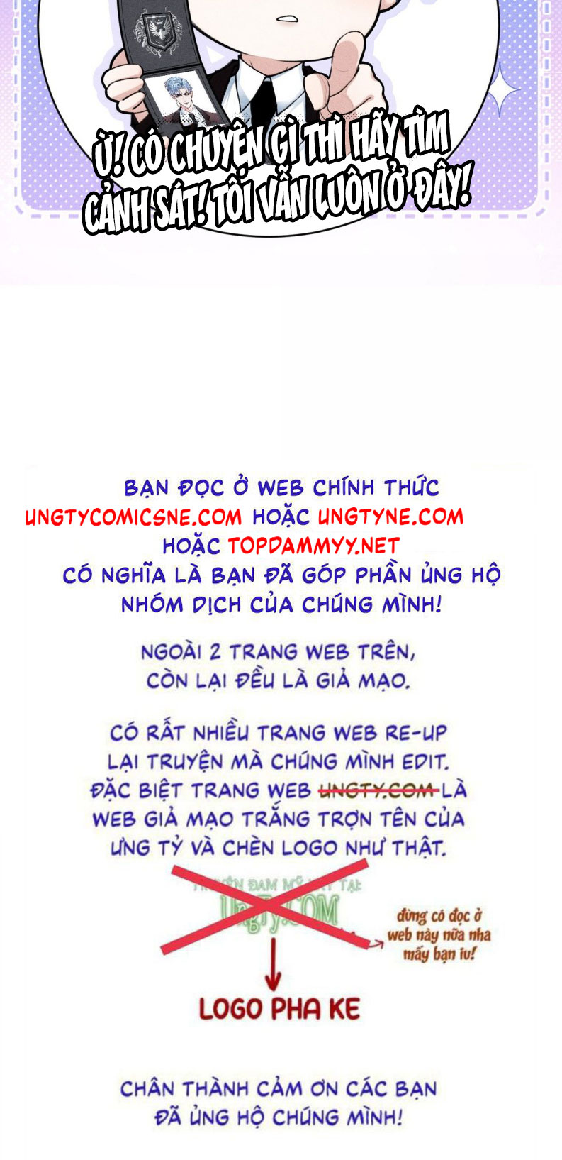 Nghịch Quang Chi Vũ Chap 6 - Trang 2