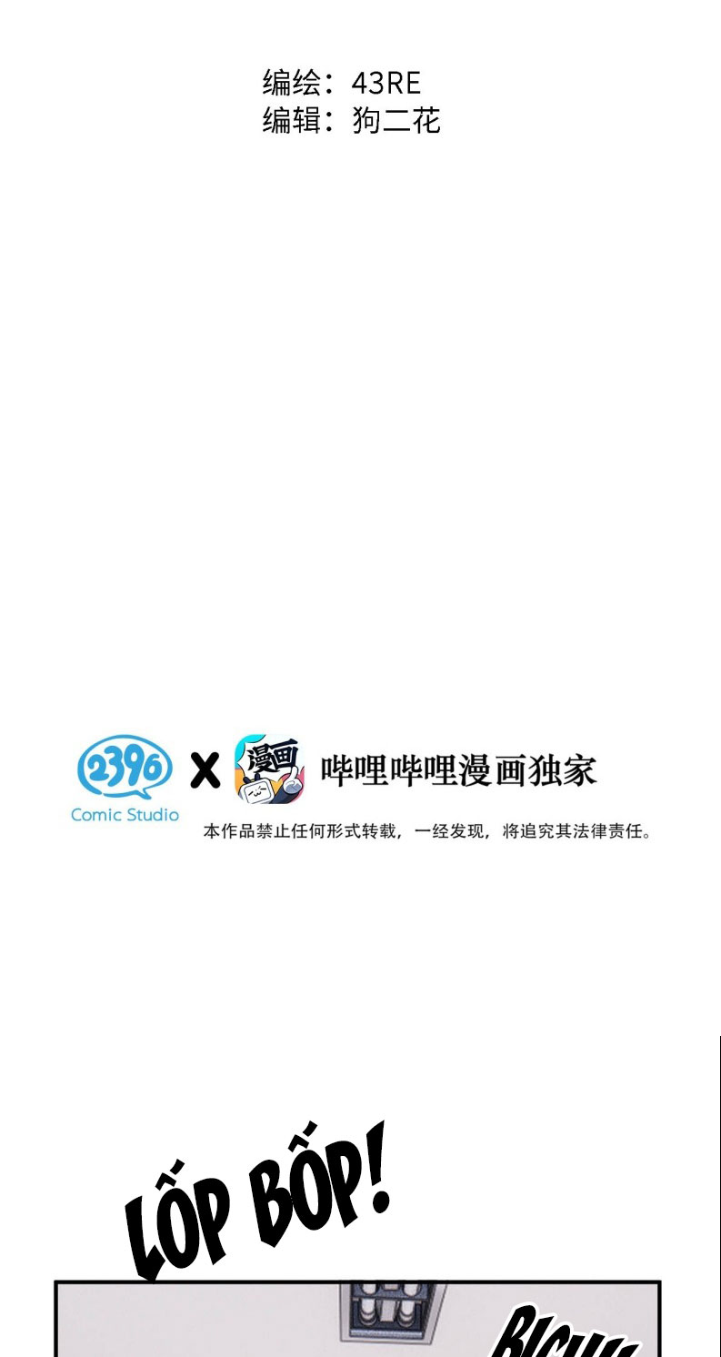 Mỗi Ngày Đều Muốn Làm Bệnh Kiều Vương Tử Xấu hổ Muốn Độn Thổ Chap 4 - Trang 4