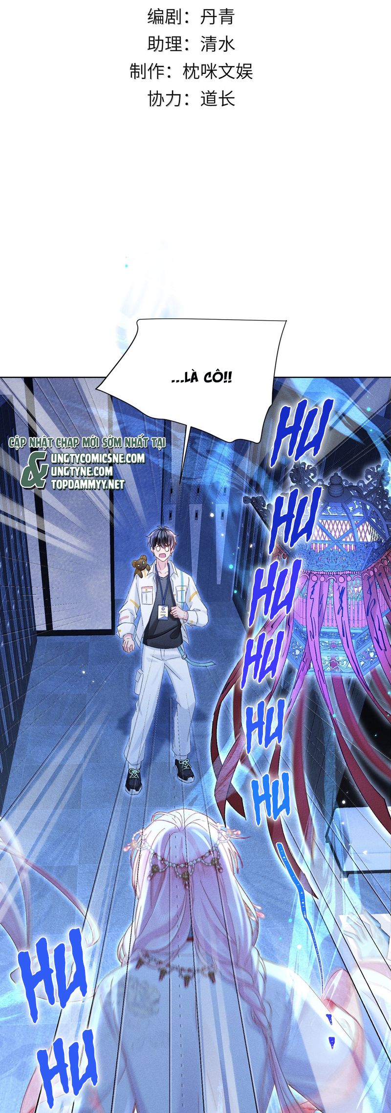 Đại Tiên Nhi Chap 14 - Trang 3