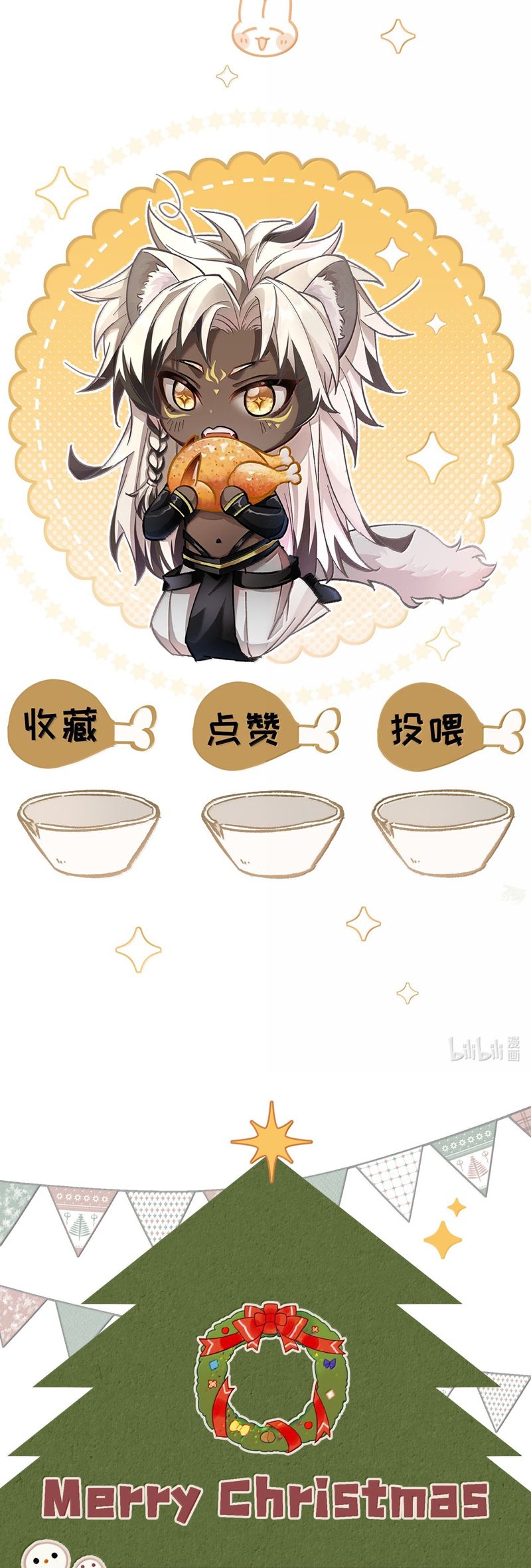 Đại Tiên Nhi Chap 14 - Trang 3