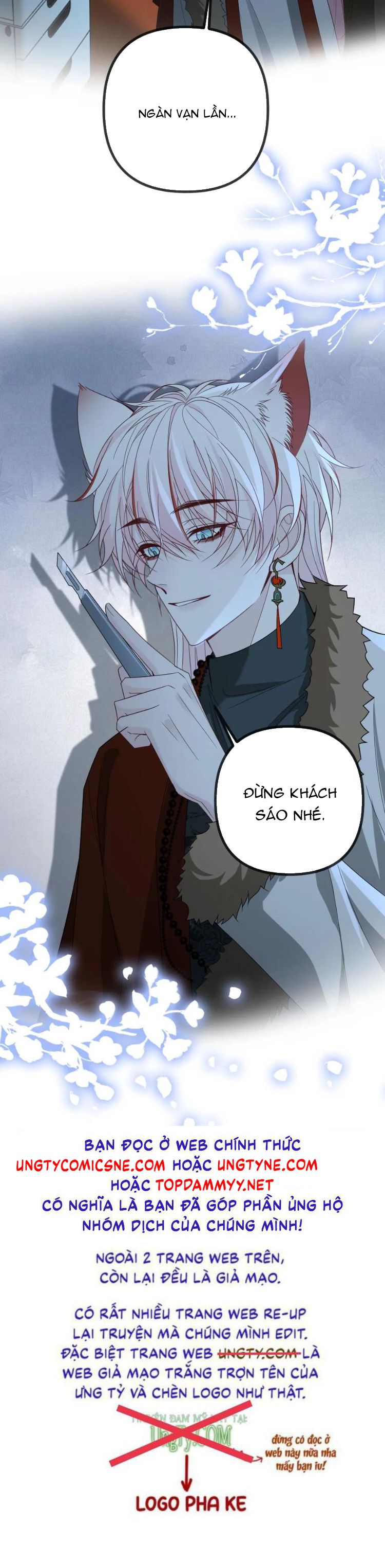 Lang Cẩu Chủ Thần Chapter 435 - Trang 3