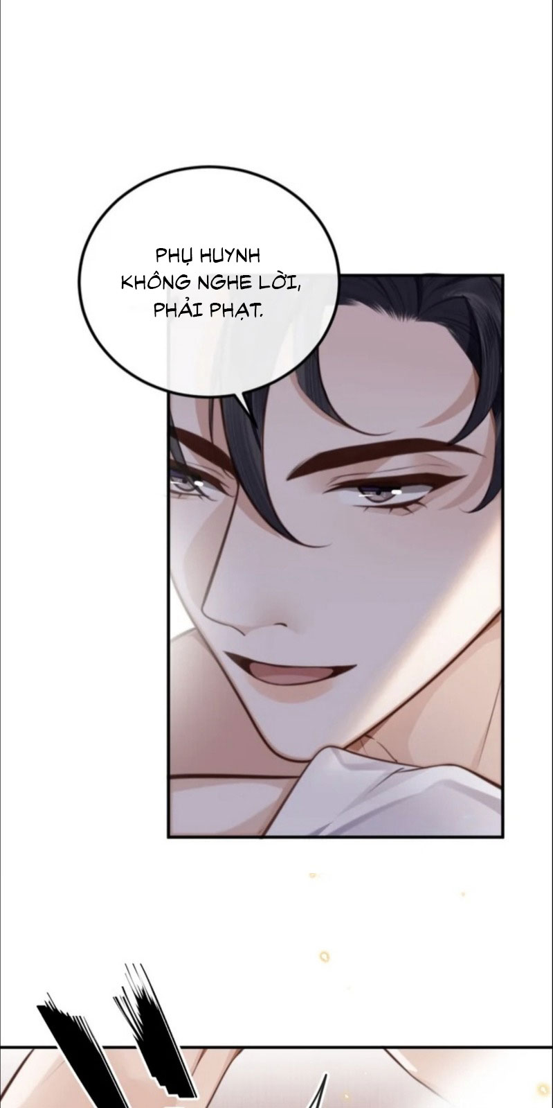 Tổng Tài Định Chế Tư Nhân Phiên ngoại 4 - Trang 2