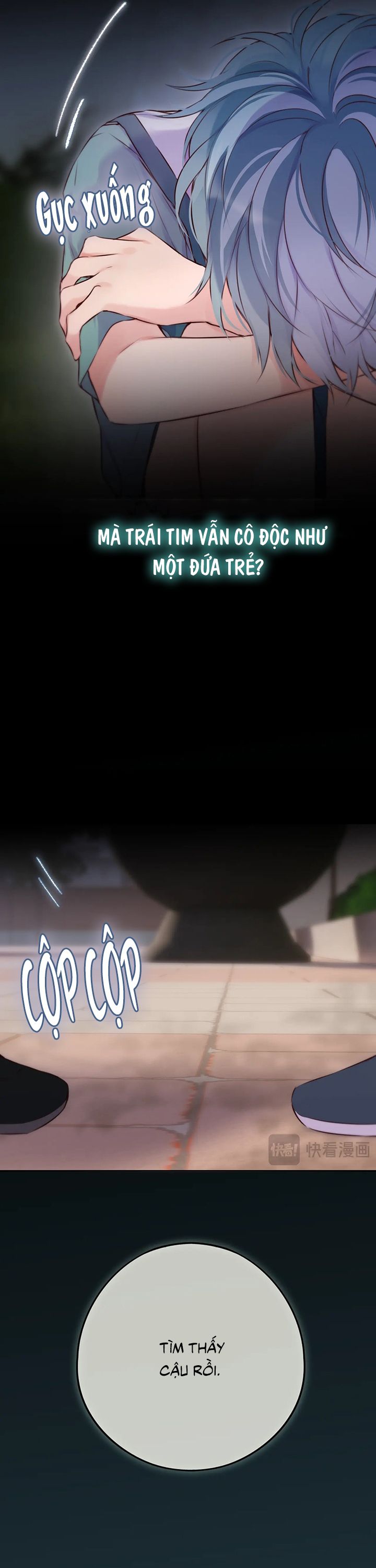 Hoặc Tinh Chi Mục Chap 15: Comeback - Trang 2