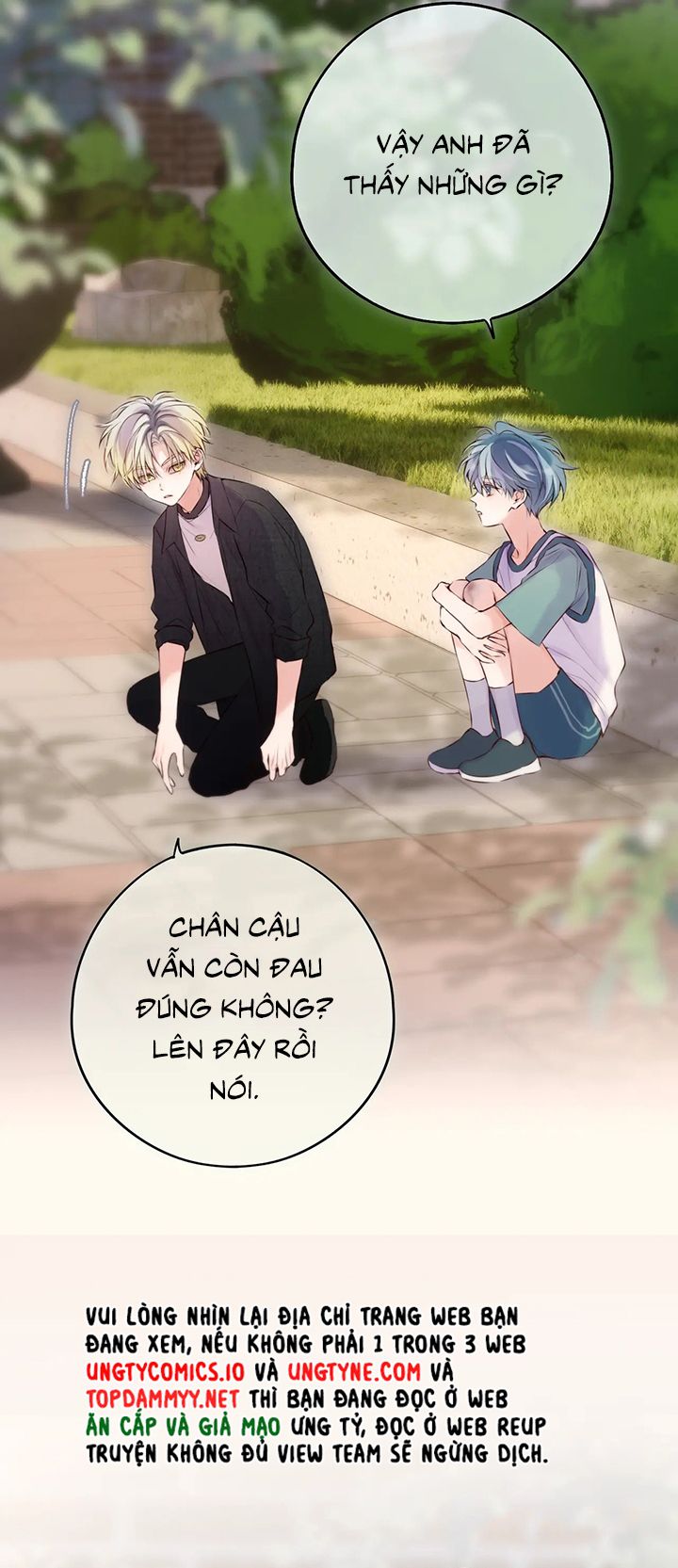 Hoặc Tinh Chi Mục Chap 15: Comeback - Trang 2