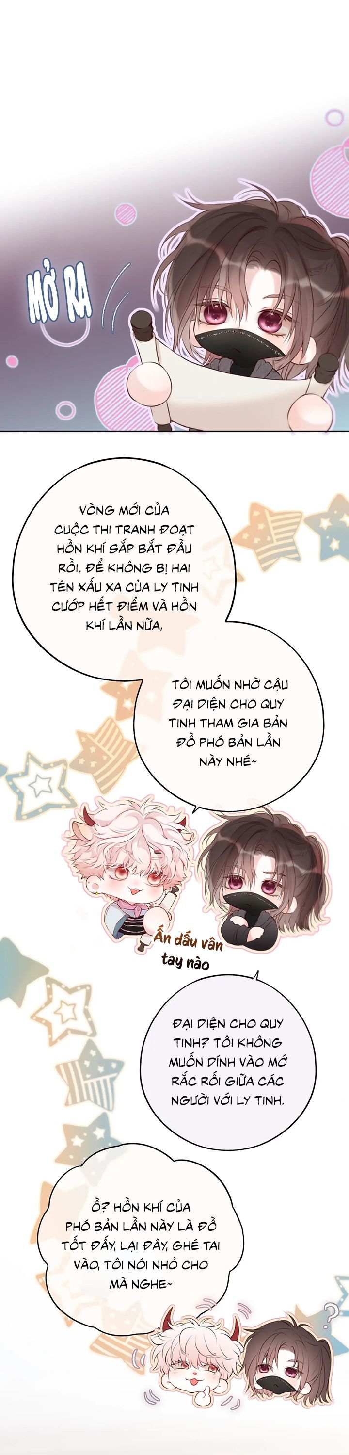 Hoặc Tinh Chi Mục Chap 15: Comeback - Trang 2