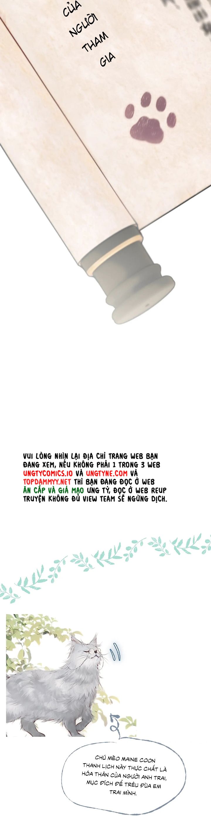 Hoặc Tinh Chi Mục Chap 15: Comeback - Trang 2