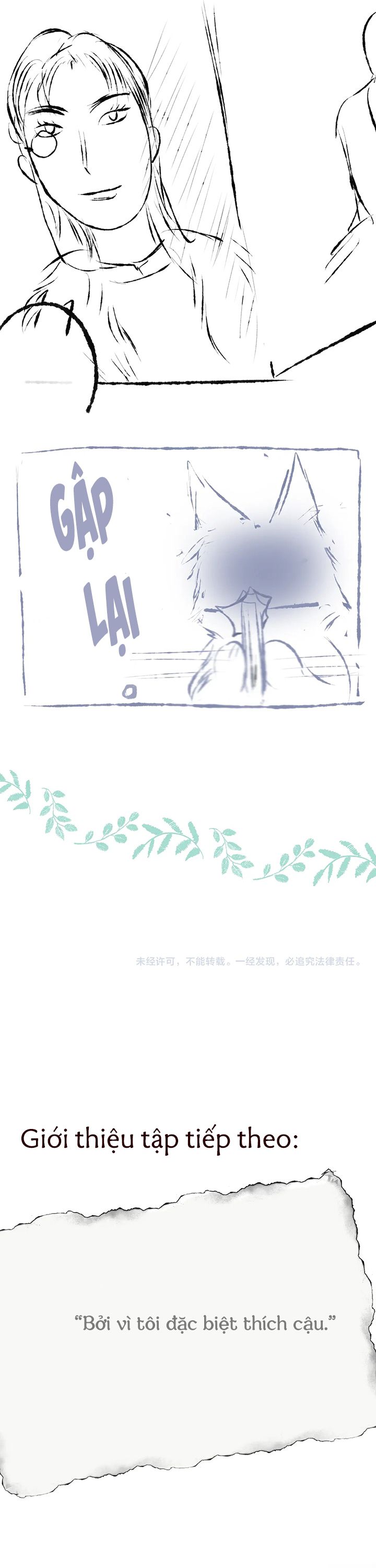 Hoặc Tinh Chi Mục Chap 15: Comeback - Trang 2