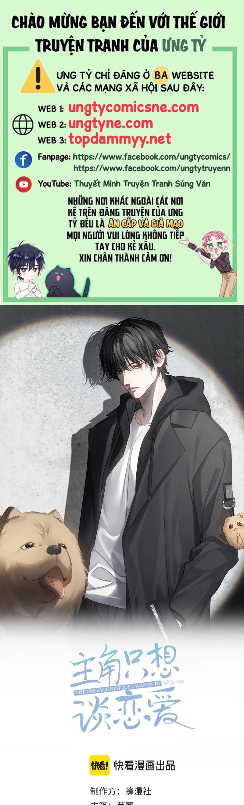 Nhân Vật Chính Chỉ Muốn Yêu Đương Chapter 189 - Trang 4