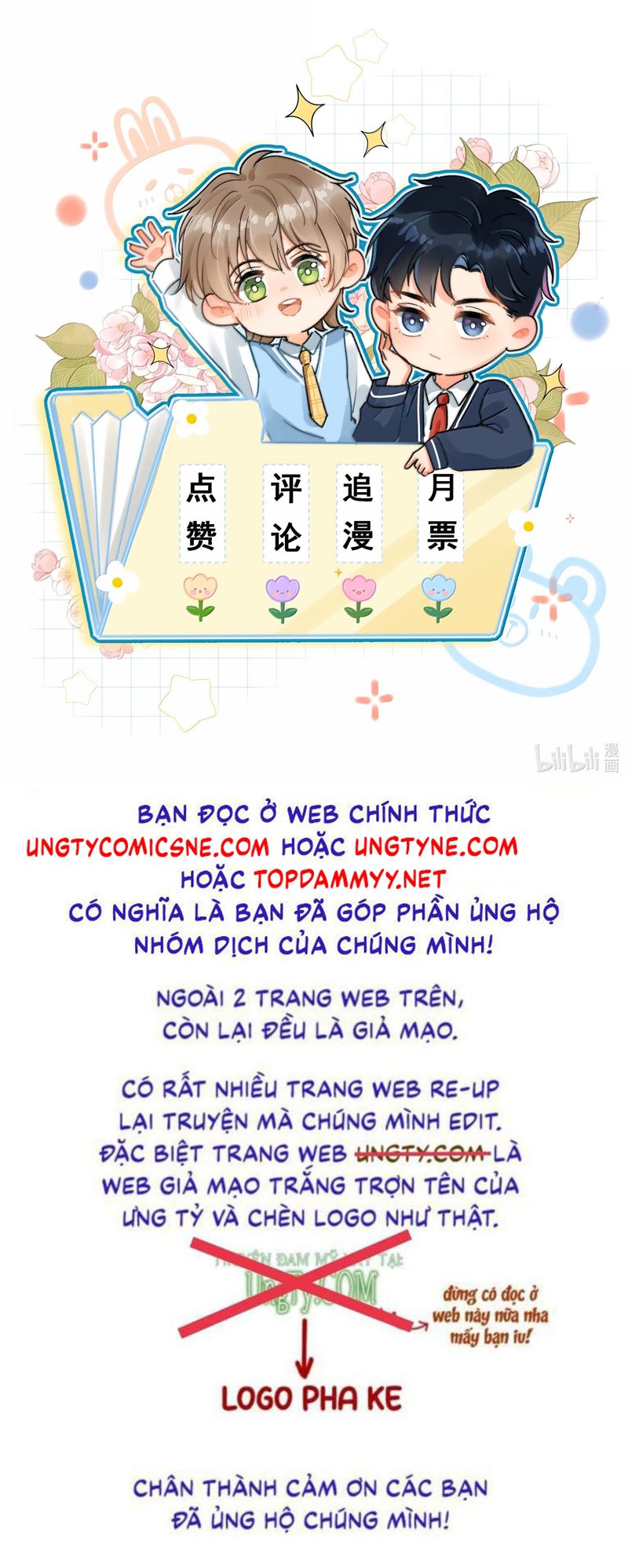 Ánh Trăng Vì Tôi Mà Đến Chap 96 : Ngoại Truyện 1 - Trang 2