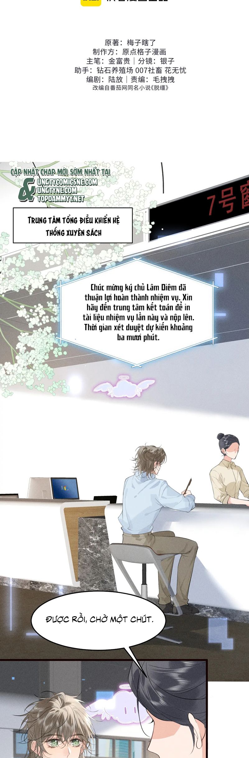 Thoát Cương Chap 29 - Trang 4