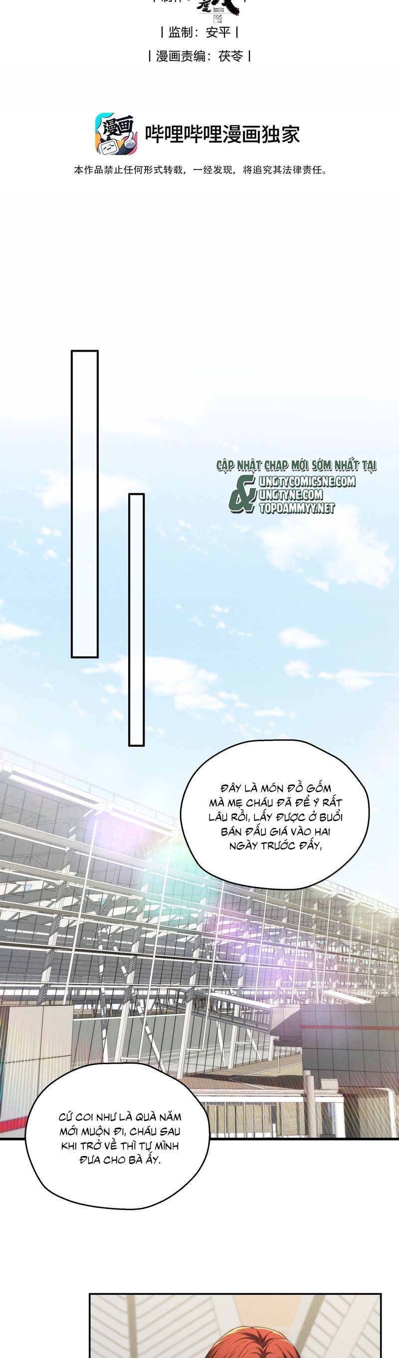 Thiếu Gia Không Ngoan Chapter 77 - Trang 4