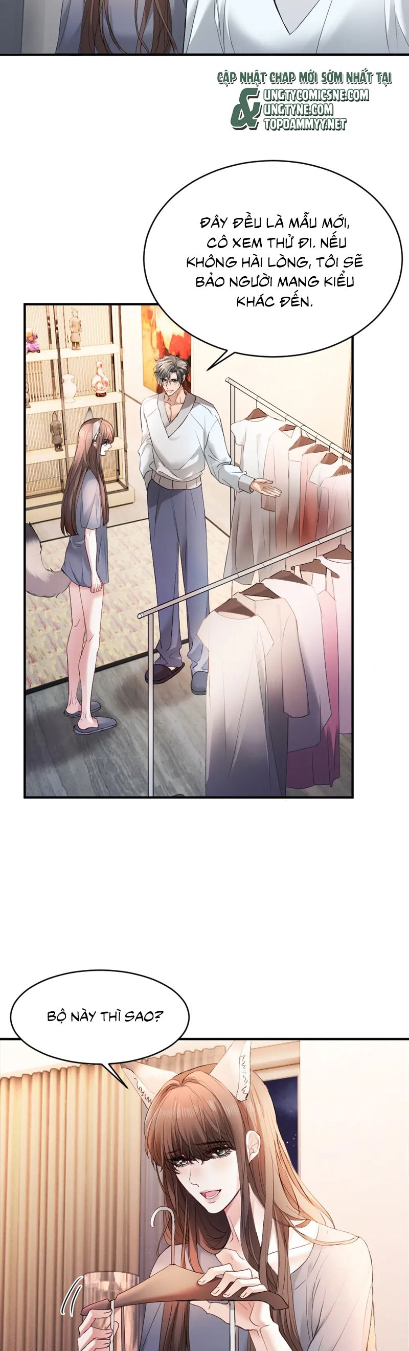 Tiểu Thiếu Gia Dựa Vào Mỹ Mạo Hoành Hành Toàn Hệ Thống Chapter 59 - Next Chapter 60