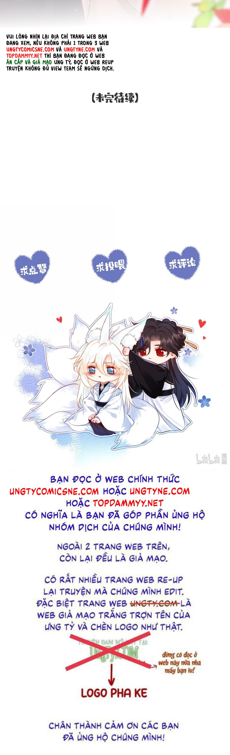 Nam Chủ Vì Sao Quyến Rũ Ta Chap 38 - Trang 4