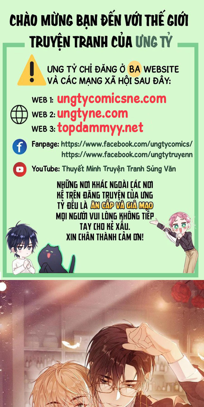 Lang Cẩu Chủ Thần Chapter 440 - Trang 3