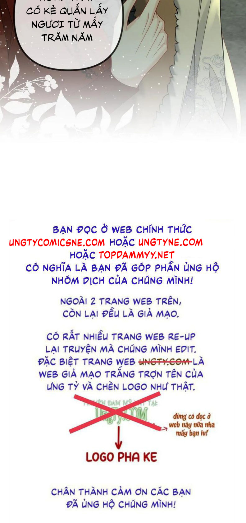 Lang Cẩu Chủ Thần Chapter 440 - Trang 3