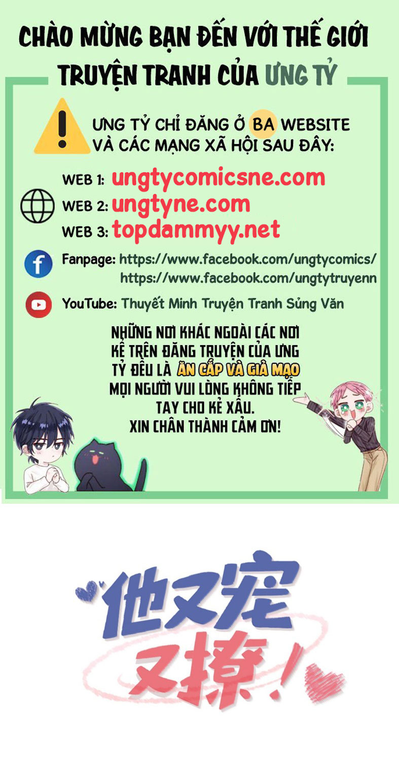 Giáo Bá Là Một Tên Yêu Tinh Chapter 142 - Trang 4