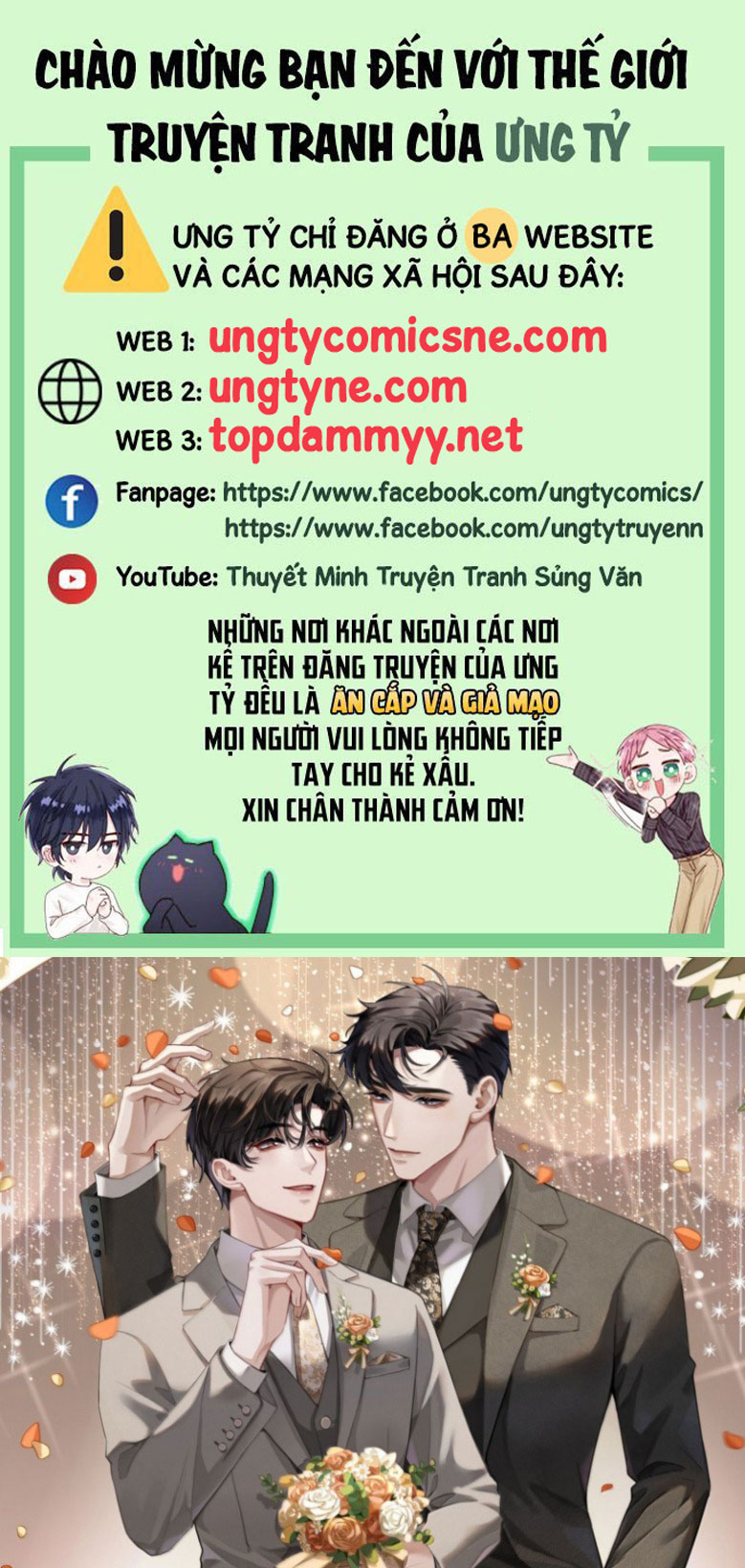 Dior Tiên Sinh Ngoại truyện 5 - Trang 2