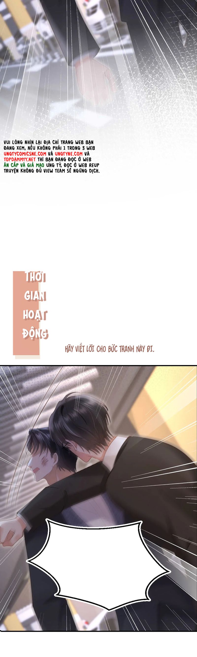 Bạch Nguyệt Quang Hắn Yêu Thế Thân Rồi Sao?! Chapter 74 - Trang 4