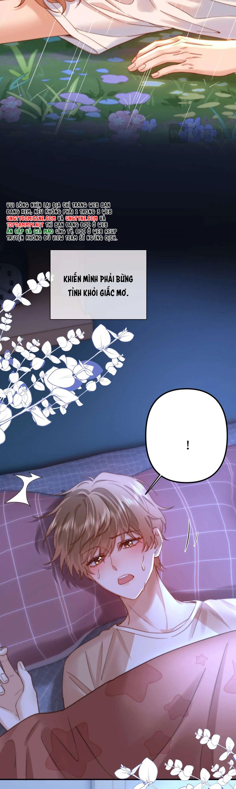 Chất Dị Ứng Đáng Yêu Chap 76 - Next Chap 77