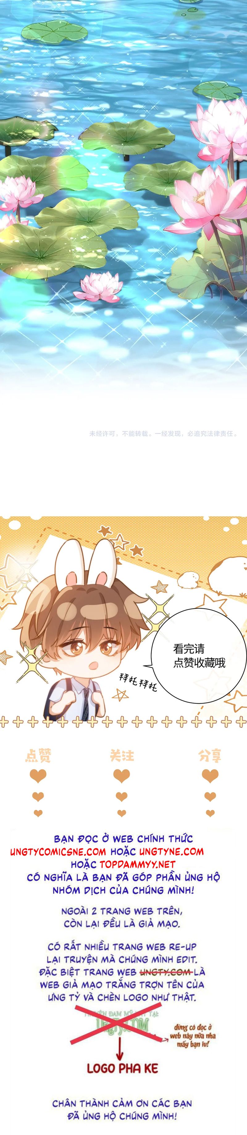 Chất Dị Ứng Đáng Yêu Chap 76 - Next Chap 77