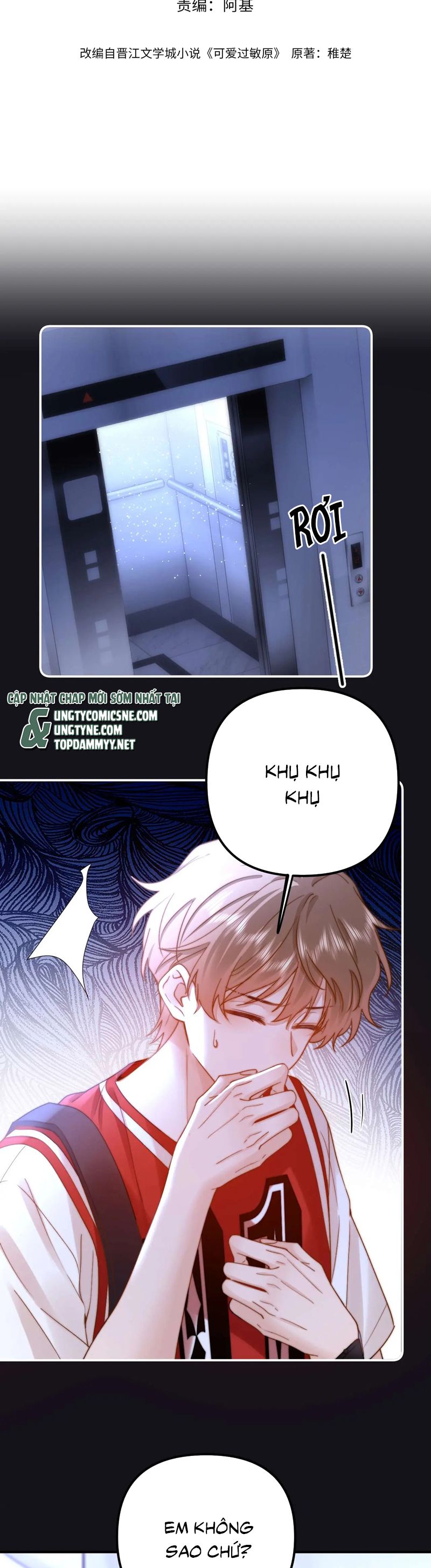 Chất Dị Ứng Đáng Yêu Chap 76 - Next Chap 77