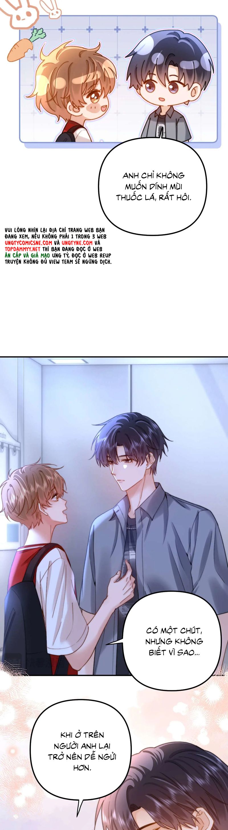 Chất Dị Ứng Đáng Yêu Chap 76 - Next Chap 77
