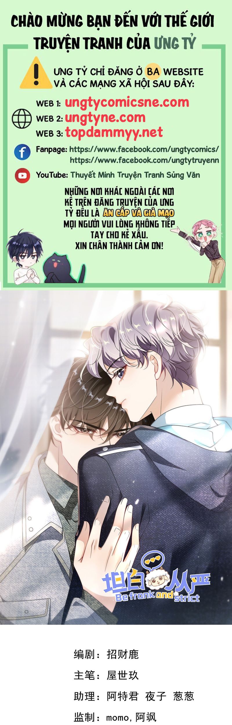 Thẳng Thắn Từ Nghiêm Chapter 138 - Trang 4