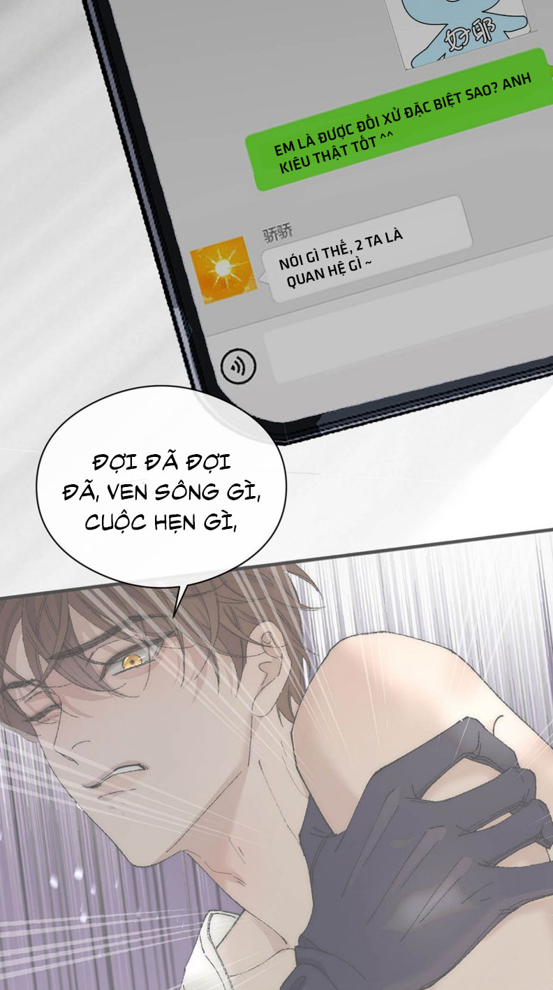 Mỗi Ngày Đều Muốn Làm Bệnh Kiều Vương Tử Xấu hổ Muốn Độn Thổ Chap 5 - Trang 4