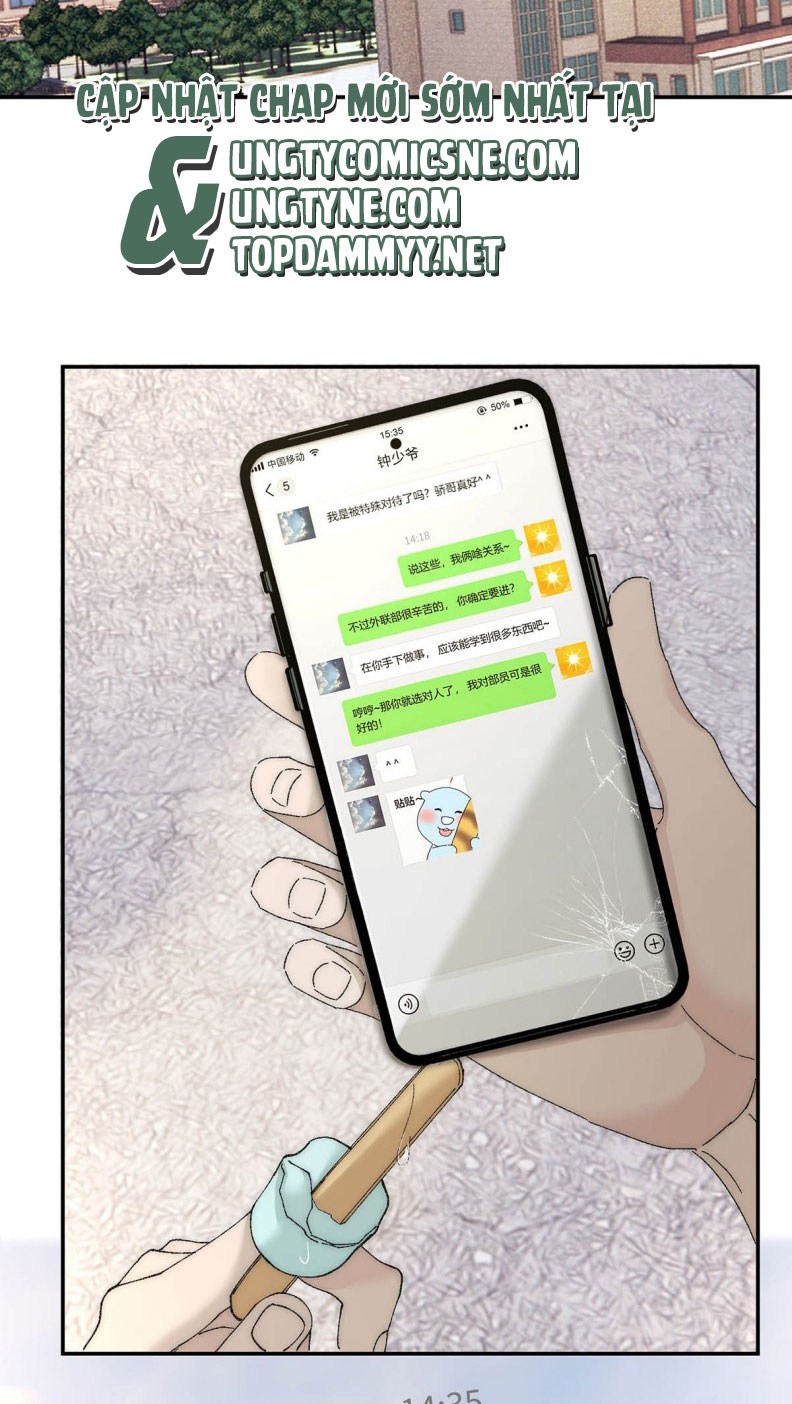 Mỗi Ngày Đều Muốn Làm Bệnh Kiều Vương Tử Xấu hổ Muốn Độn Thổ Chap 5 - Trang 4