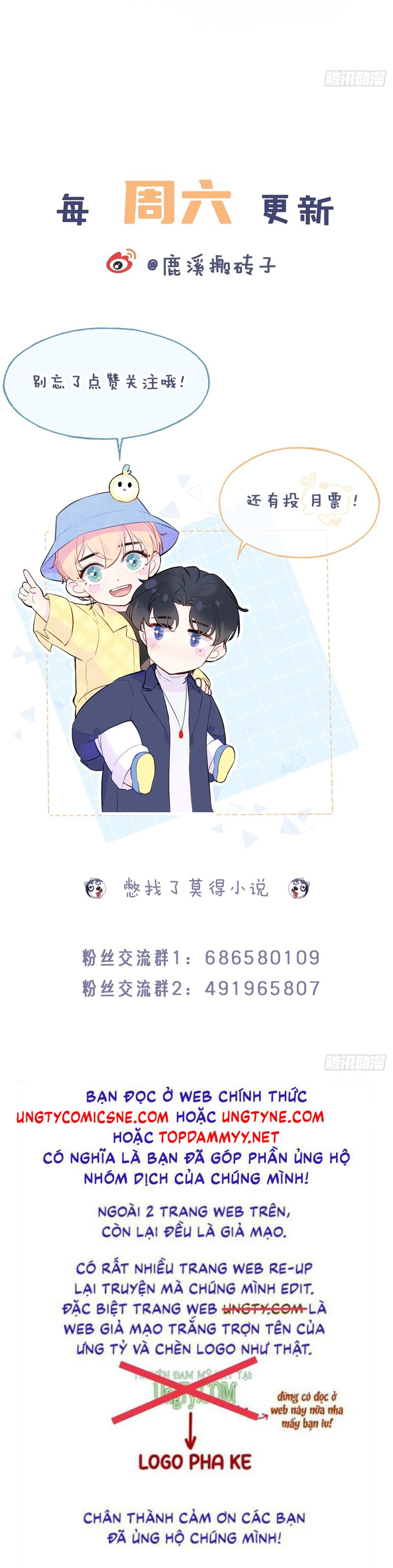 Anh Ấy Chưa Từng Rơi Xuống Chap 102 - Trang 4