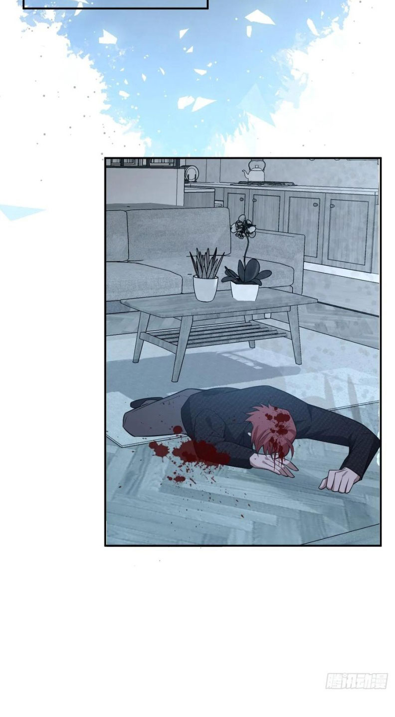 Vòng Lặp Vô Hạn: Tôi Tạo Ra Lỗi Trong Trò Chơi Kinh Dị Chap 44 - Next Chap 45