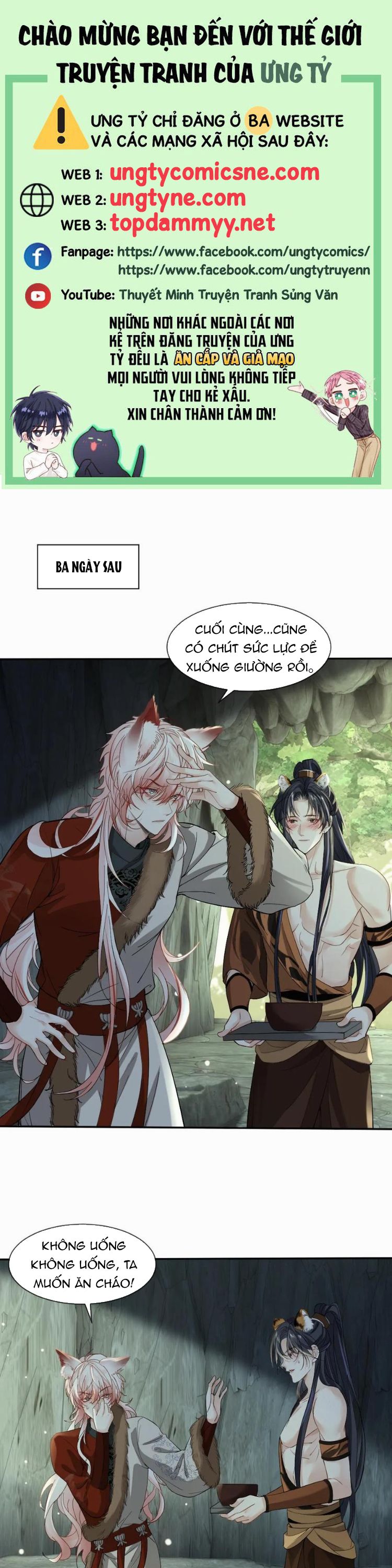 Lang Cẩu Chủ Thần Chapter 442 - Trang 3
