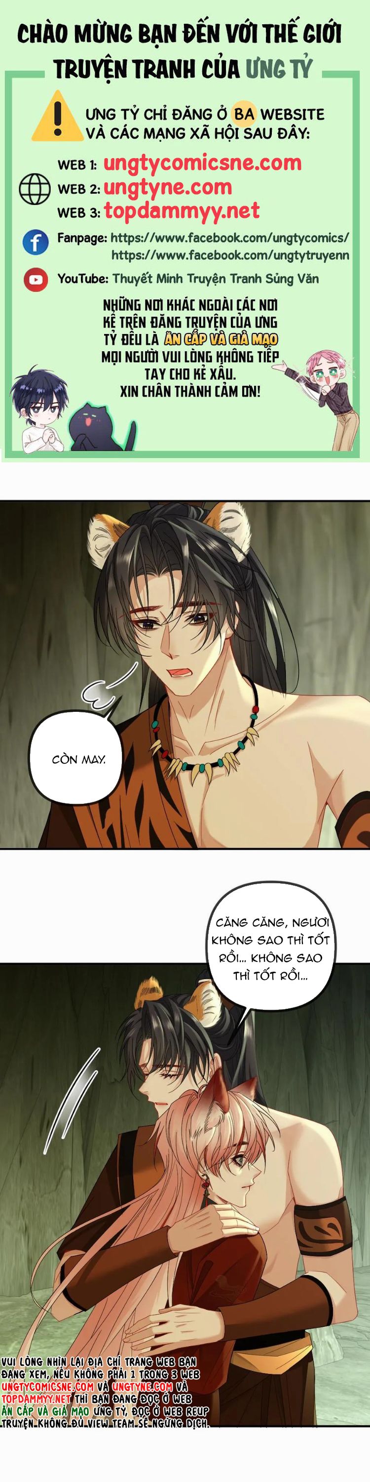 Lang Cẩu Chủ Thần Chapter 441 - Next Chapter 442