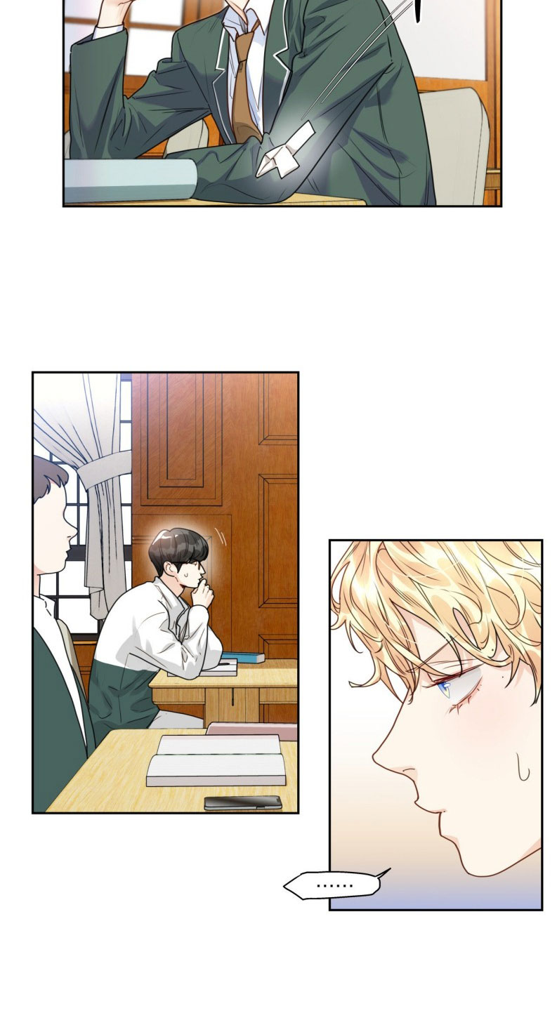 Tình Yêu Là Ảo Mộng! Super Star Chap 8 - Trang 2