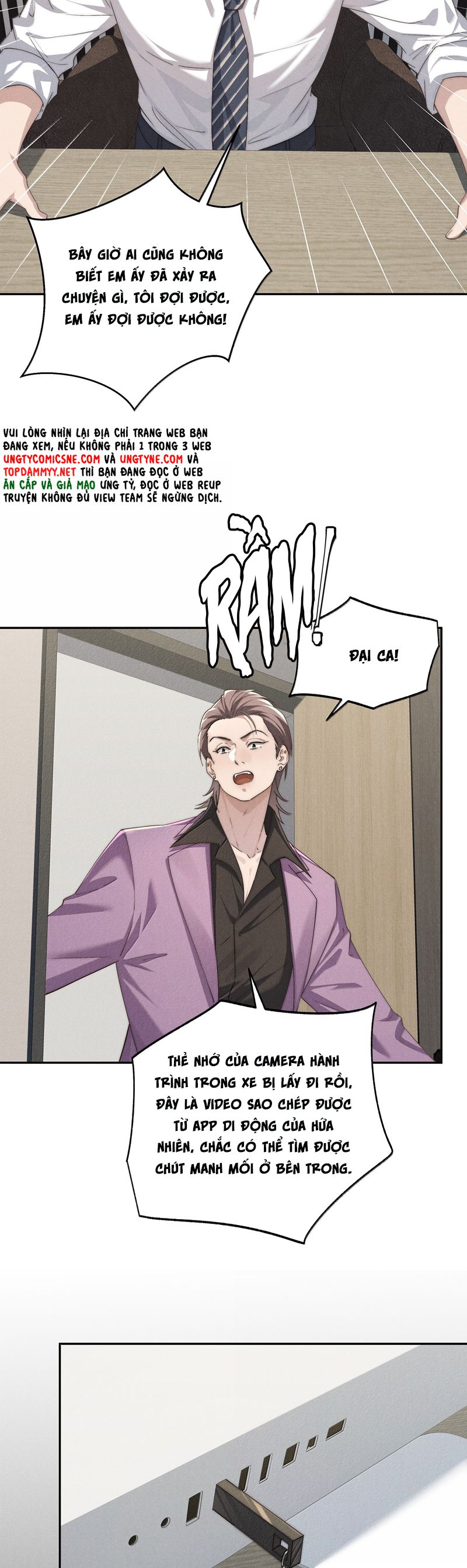 Thiếu Gia Không Ngoan Chapter 78 - Trang 4