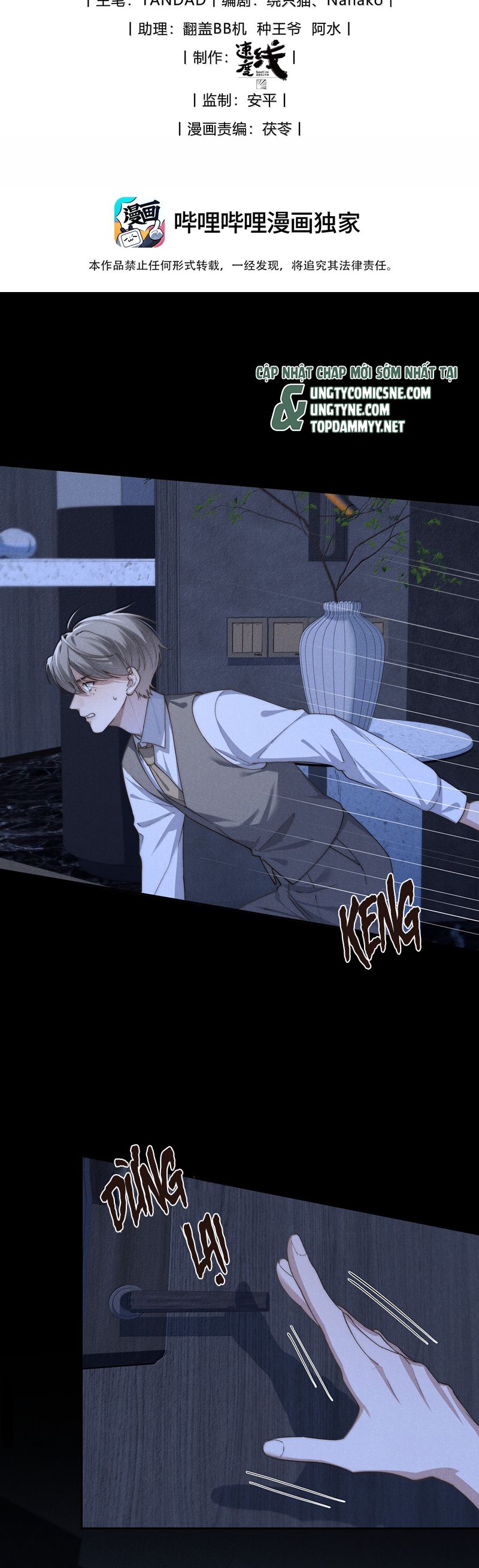 Thiếu Gia Không Ngoan Chapter 78 - Trang 4