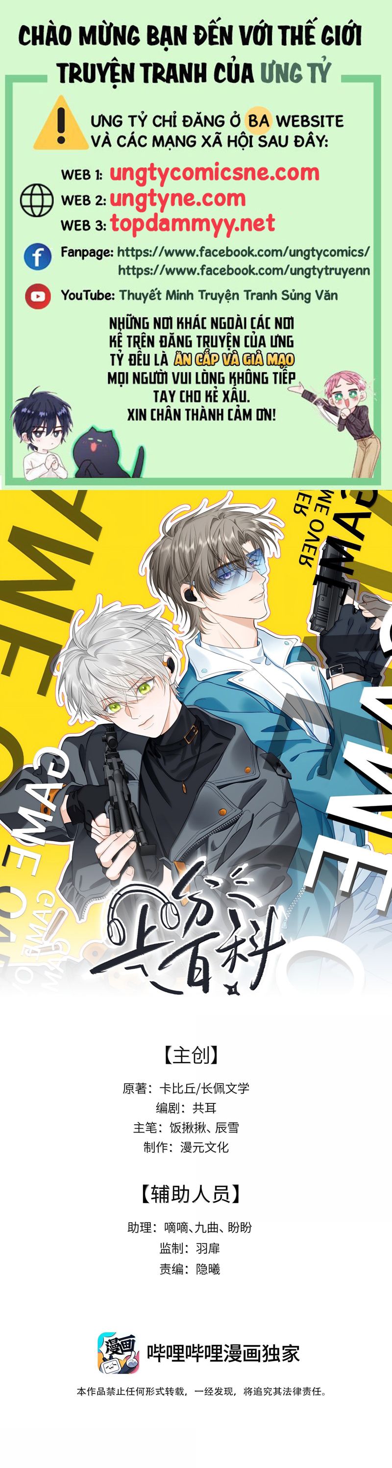 Thượng Phân Bách Khoa Chap 20 - Next Chap 21