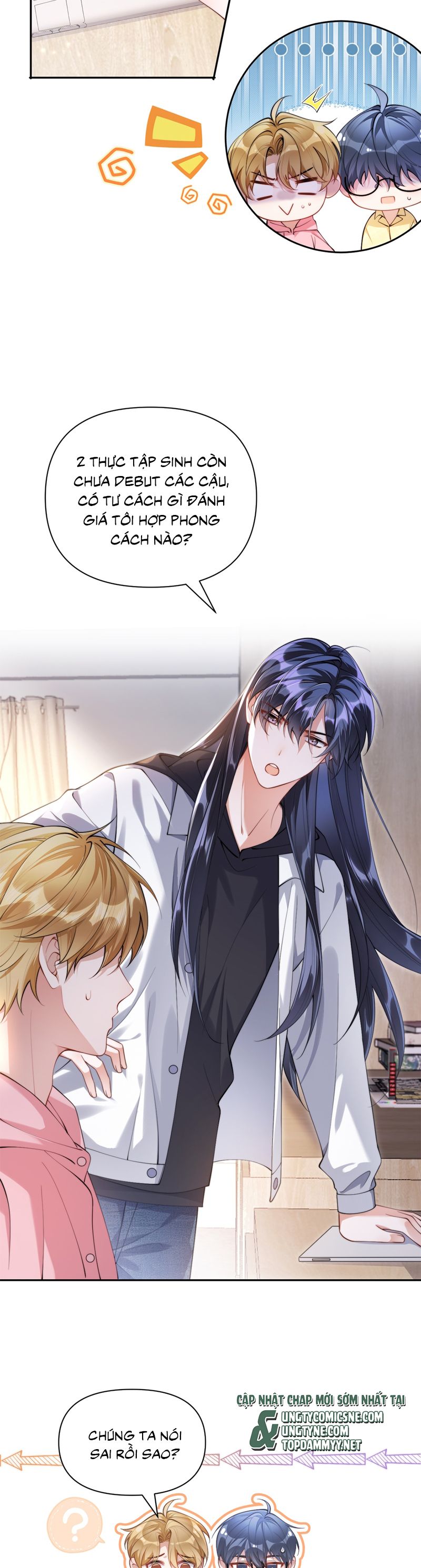 Kim Bài Trạm Ca Là Đại Minh Tinh Chap 32 - Trang 2