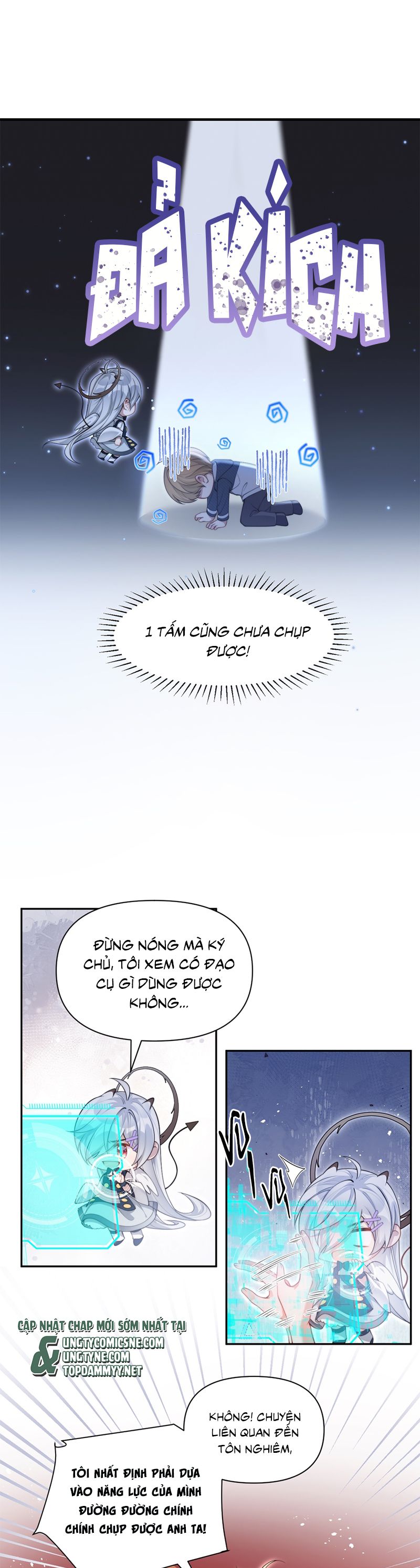 Kim Bài Trạm Ca Là Đại Minh Tinh Chap 32 - Trang 2