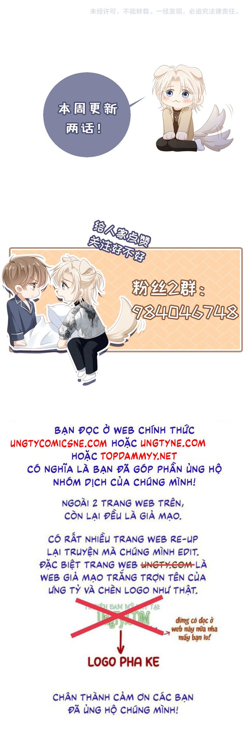 Bạch Nguyệt Quang Hắn Yêu Thế Thân Rồi Sao?! Chapter 75 - Trang 4