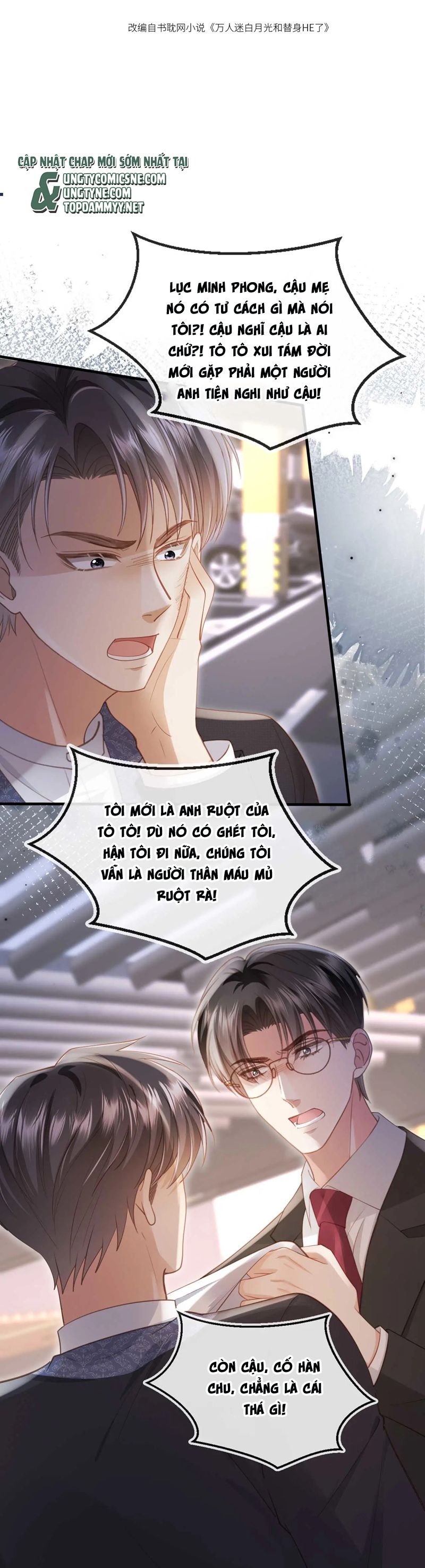 Bạch Nguyệt Quang Hắn Yêu Thế Thân Rồi Sao?! Chapter 75 - Trang 4