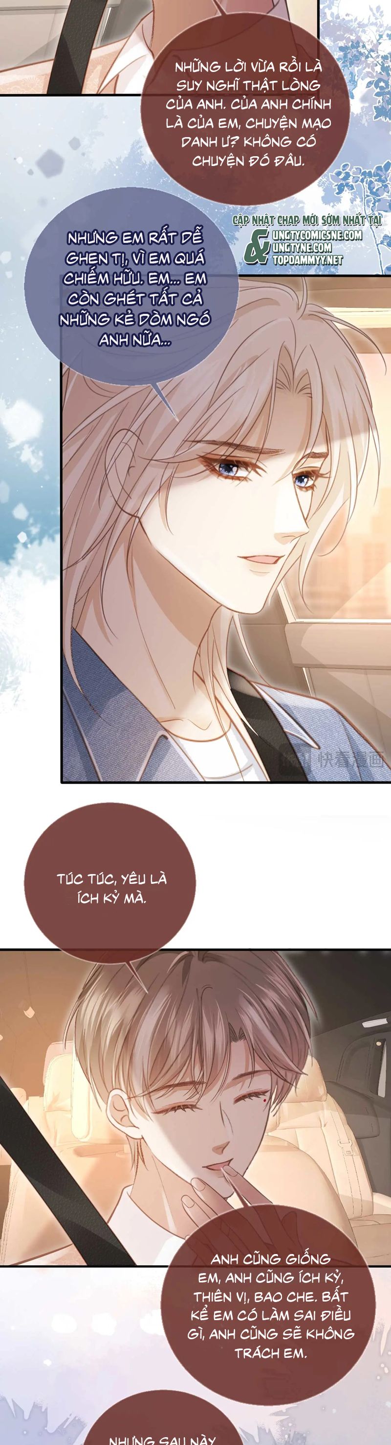 Bạch Nguyệt Quang Hắn Yêu Thế Thân Rồi Sao?! Chapter 75 - Trang 4