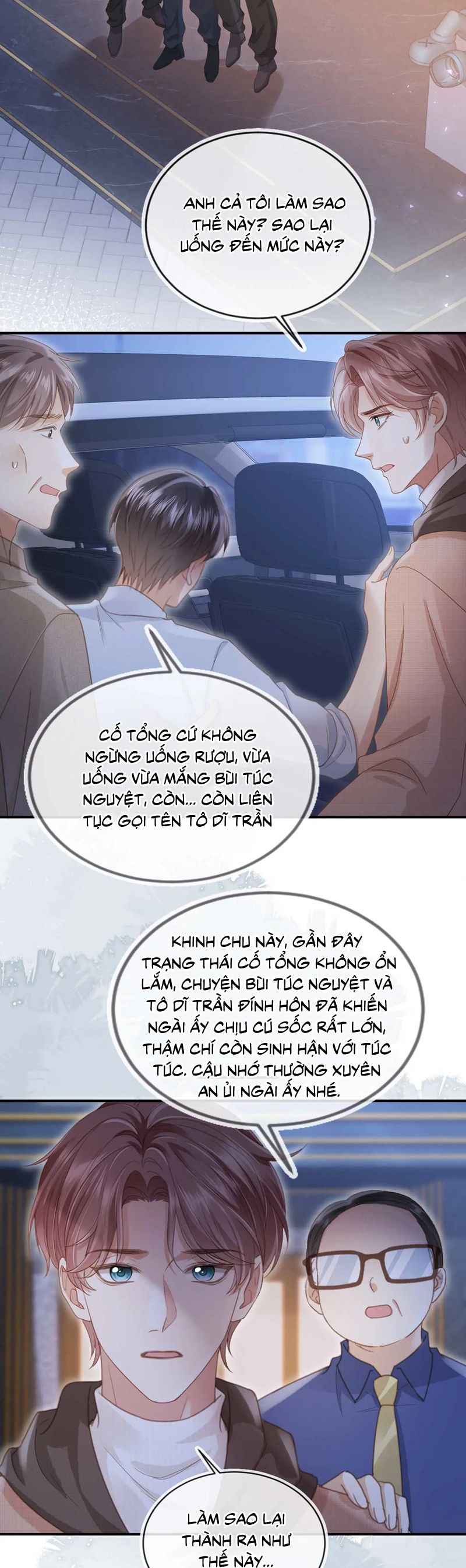 Bạch Nguyệt Quang Hắn Yêu Thế Thân Rồi Sao?! Chapter 76 - Trang 4