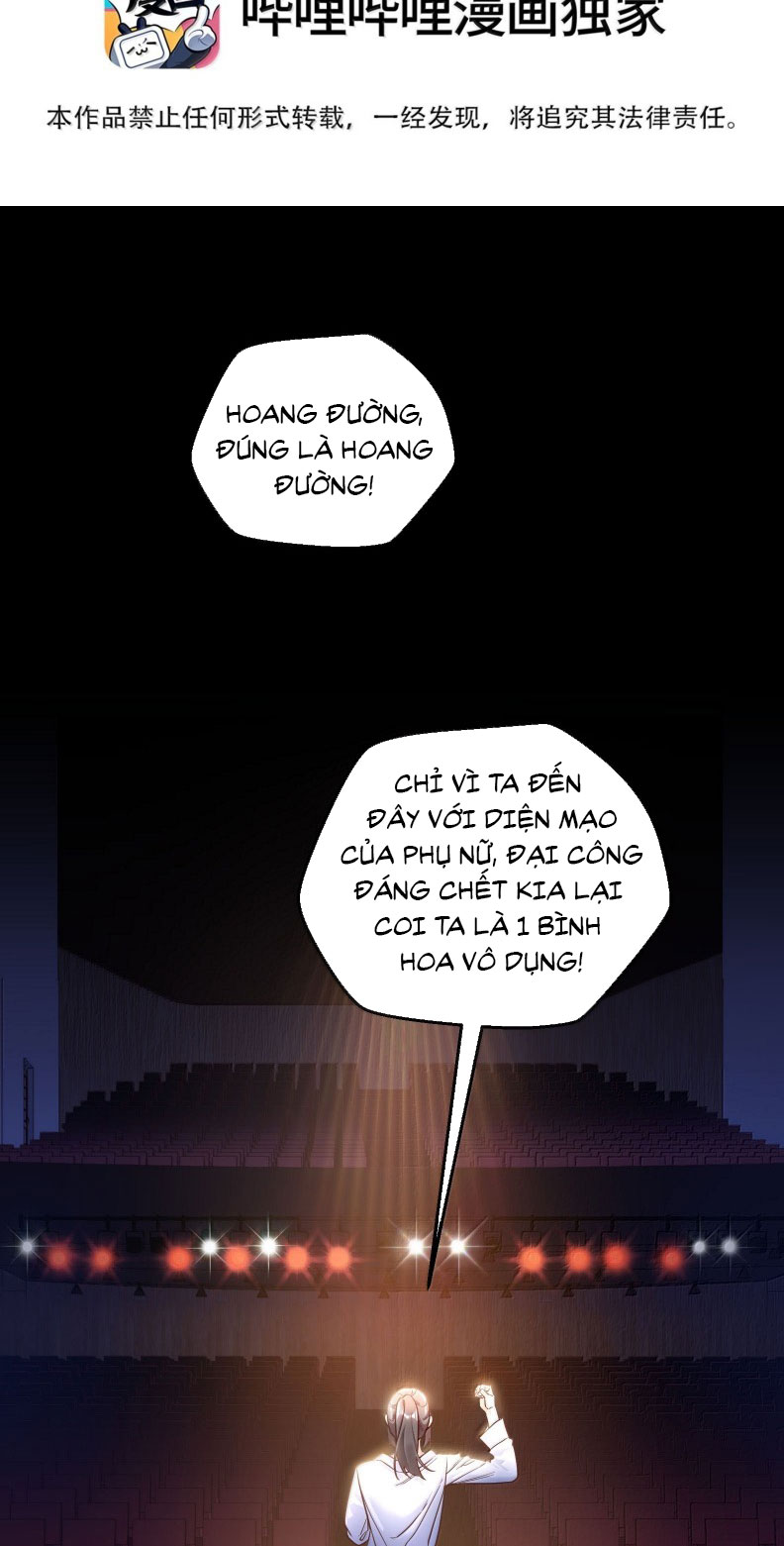 Vũ Khúc Đoàn Sơ Hạ Chap 47 - Trang 4