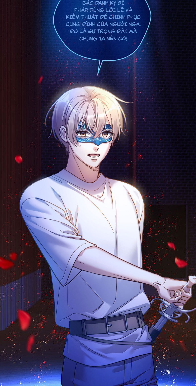 Vũ Khúc Đoàn Sơ Hạ Chap 47 - Trang 4