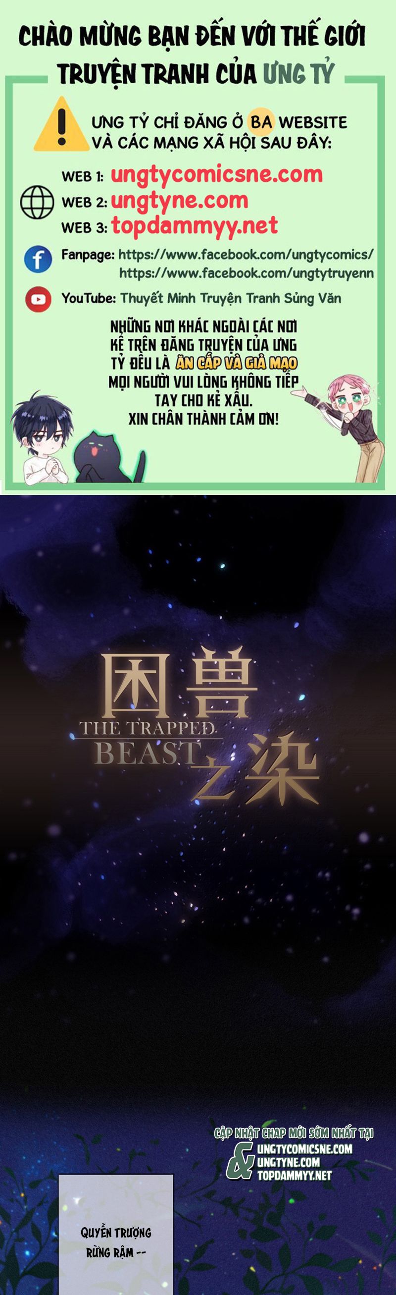 Khốn Thú Chi Nhiễm Chapter 46 - Trang 4