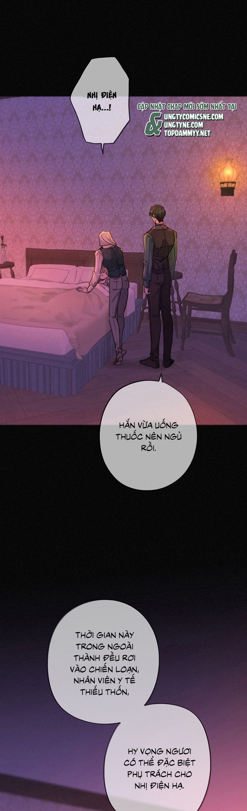 Khốn Thú Chi Nhiễm Chapter 46 - Trang 4