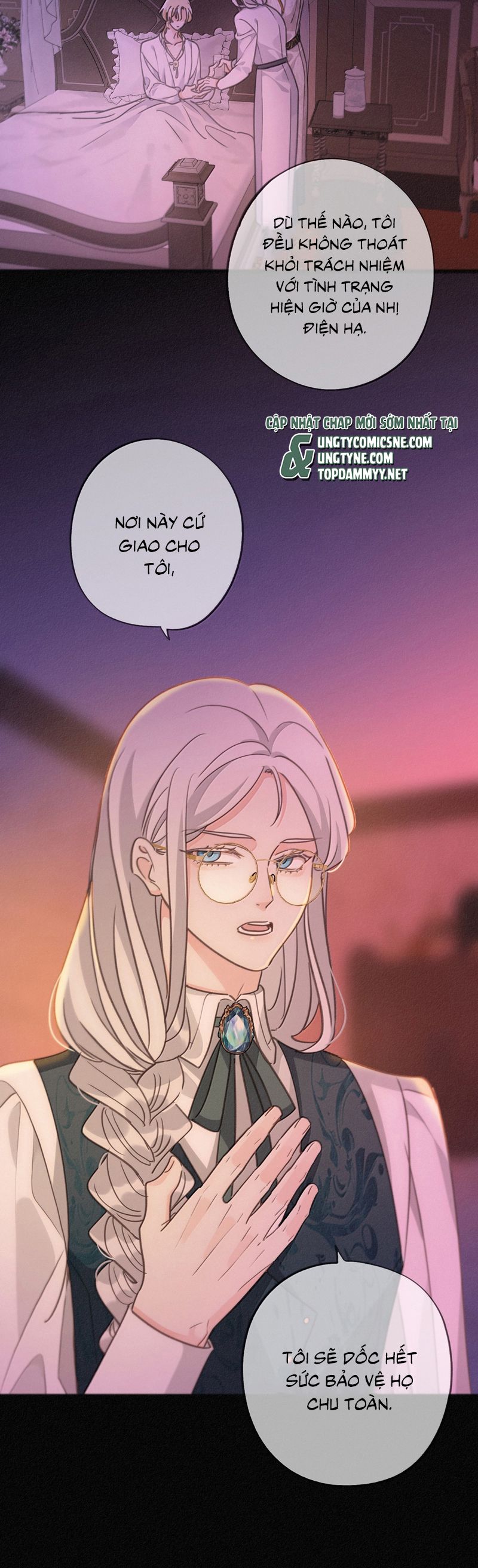 Khốn Thú Chi Nhiễm Chapter 46 - Trang 4