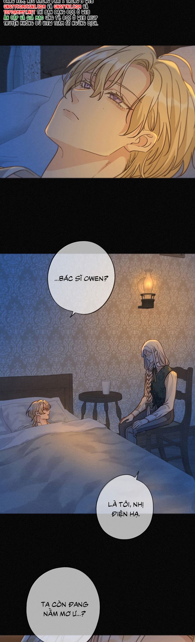 Khốn Thú Chi Nhiễm Chapter 46 - Trang 4